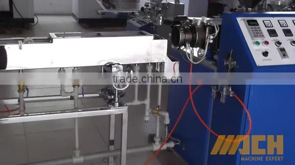 CY01 China Manufacturer Plastic Drinking Straw Making Machine photo-3