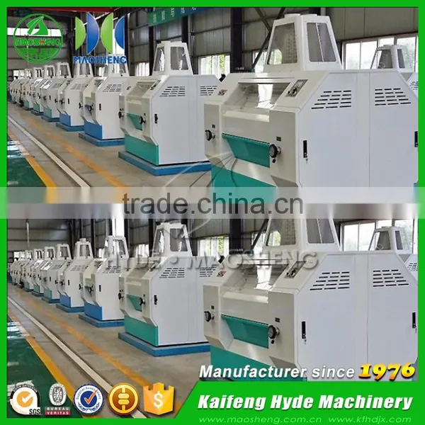 MSQ Large Capacity Barley Grain Grinders photo-2
