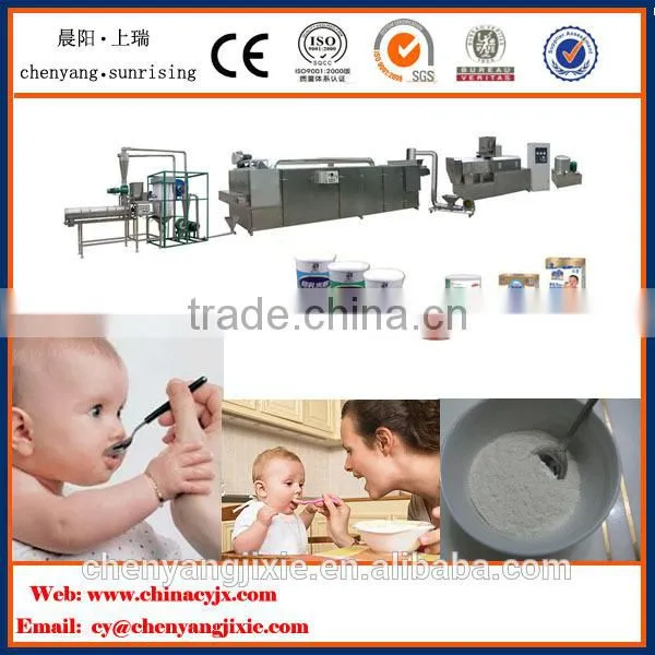 2015 Automatic Nutritional Baby Rice Powder Food Making Machine With High Quality photo-5