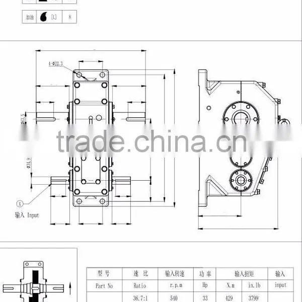 HT250 Gearbox Oil Pump photo-5