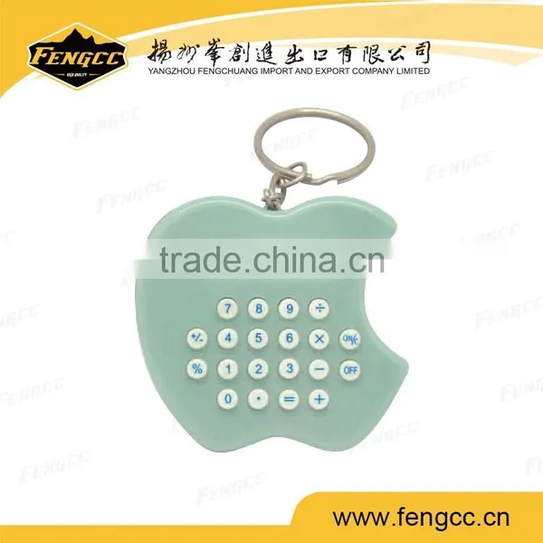 Promotional Gift,Mini Keychain Calculator photo-3