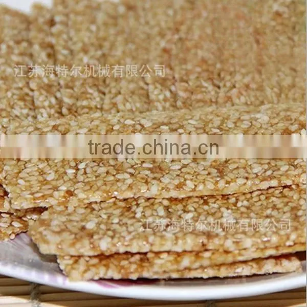 China Sesame Candy Slitting Machine,ice Cream Packaging Machine photo-2