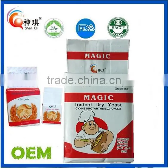 Factory Price Instant Dry Yeast Manufacturer Backery Yeast Factory photo-4