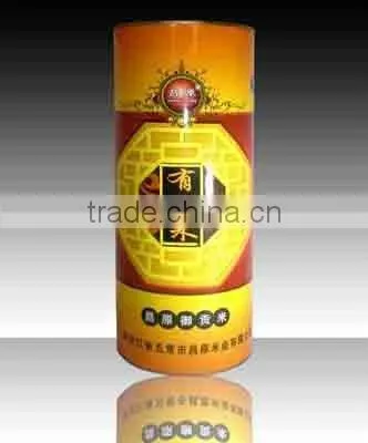 Organic Rice Tin Cans
