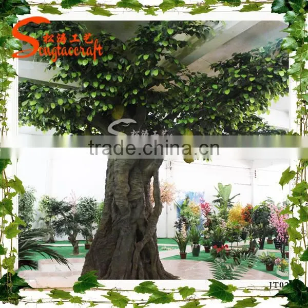 Indoor Artificial Decoration Tree Hot Sale Haute Couture Large Tree Artificial Breadfruit Tree photo-4