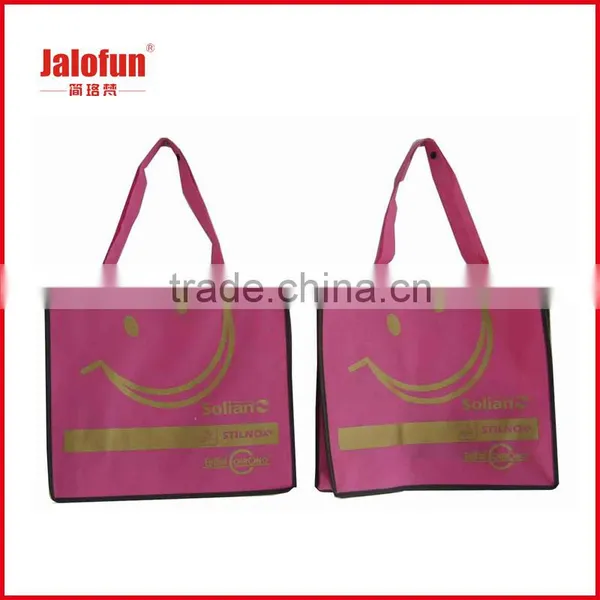 High Quality Promotional Eco-Friendly Non-Woven Bag photo-2
