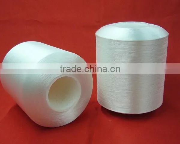 Polyester Twist Yarn photo-6