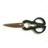 Kitchen Scissor Gs71005