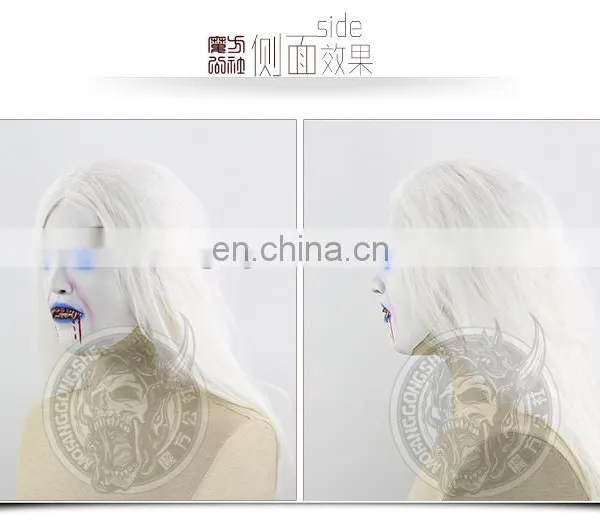 Halloween Latex Ghost Mask With White Wigs photo-6