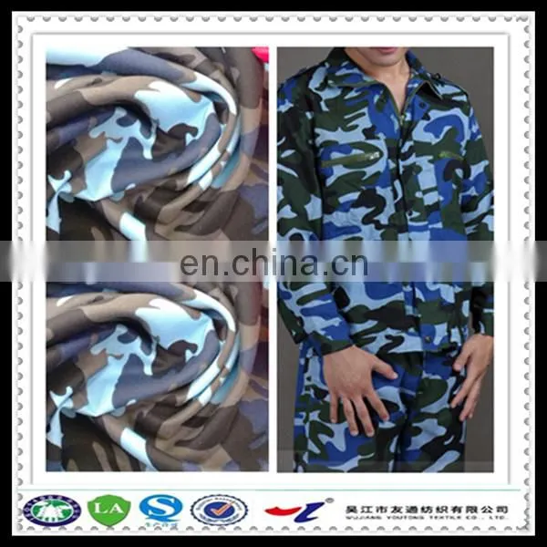 Military Fabric Fluorescent Camouflage Fabric
