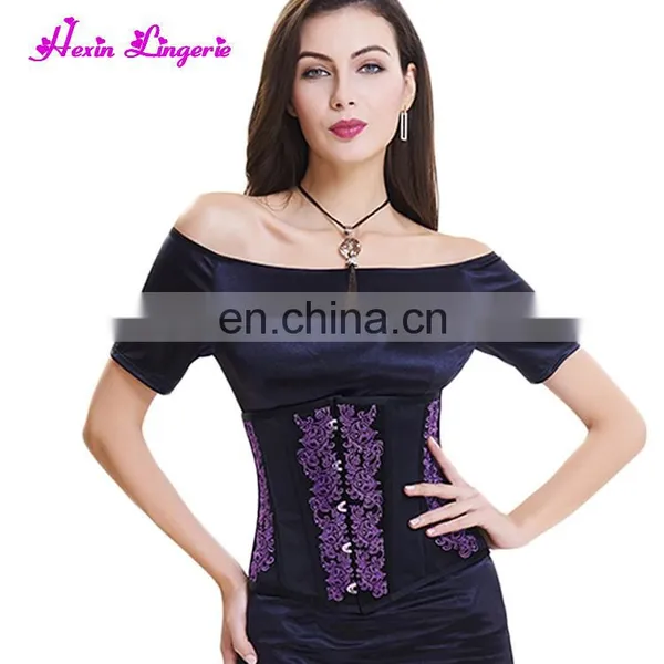 Halloween Women Waist Slimming Underwear 10 Fish Boned Shapewear Corset