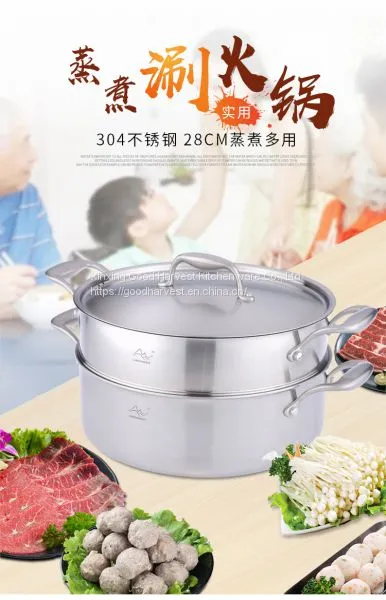 Stainless Steel Steamer photo-2