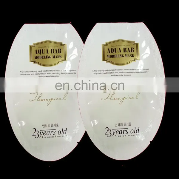Multi Lanes Automatic Special Bag Skin Cream Packaging Machine photo-4
