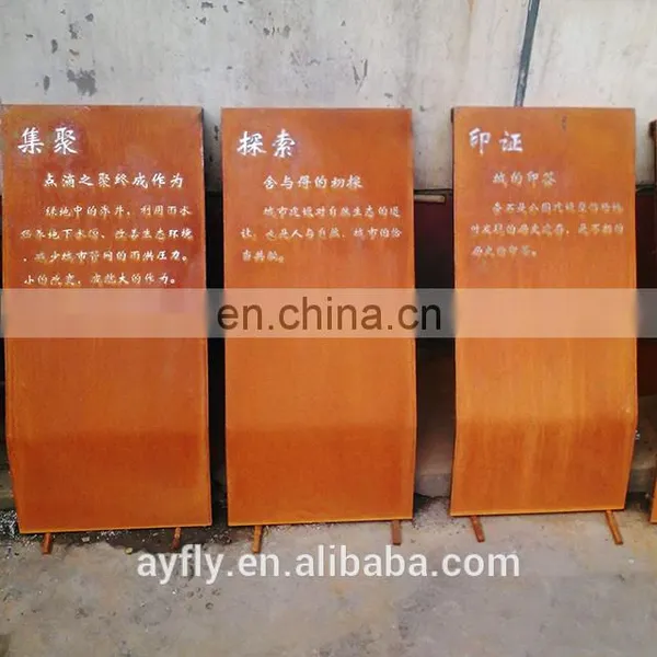 Corten Steel Plate Hot Rolled Weathering Steel Flange Plate photo-7
