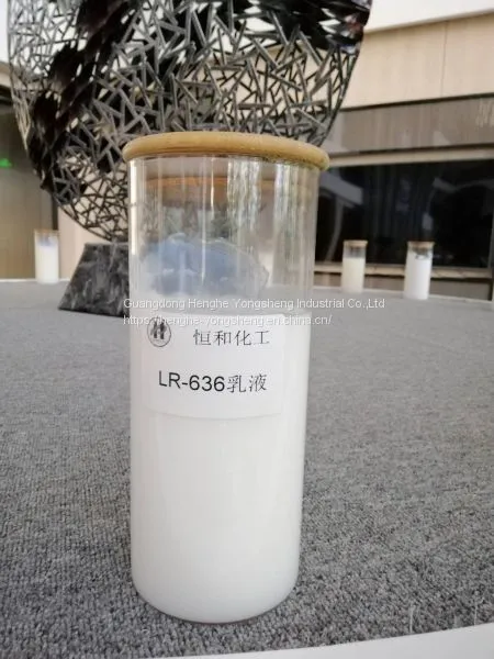 LR-6636 High Gloss Waterborne Base Emulsion For Multicolor Paint