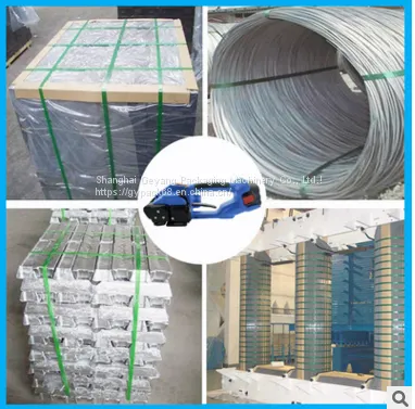 T-200 Electric Strapping Machine Box Pallet Strapping MachineMetal Strapping Machine photo-3