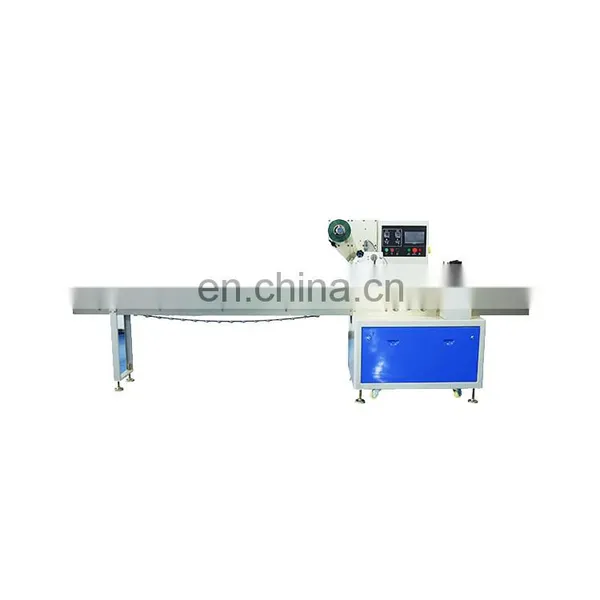 Automatic Packing Machine photo-2