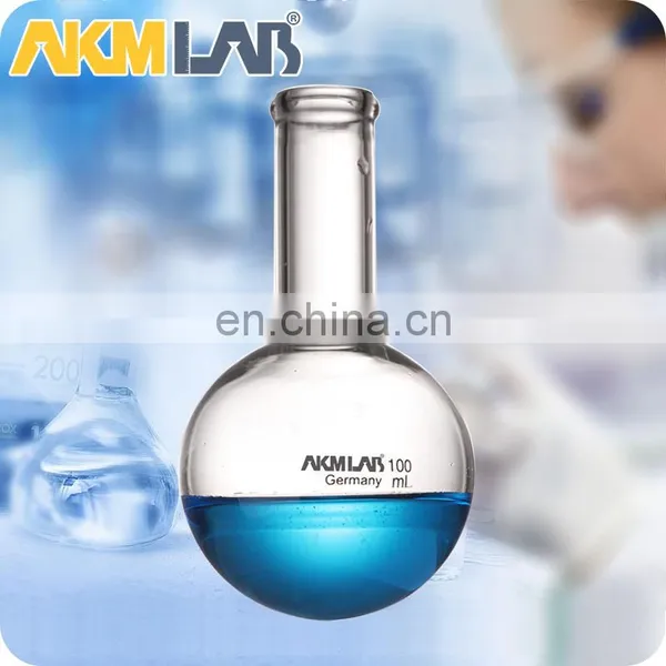 AKMLAB Borosilicate Glass 250ml Round Bottom Boiling Flask photo-2