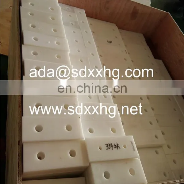 WEAR RESISTANCE UHMWPE CONVEYOR PADDLE POLYETHYLENE UHMW Drag Conveyor - U Type photo-3
