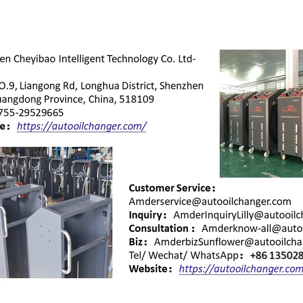 Shenzhen CheYiBao Intelligent Technology Co.ltd company overview - view 2
