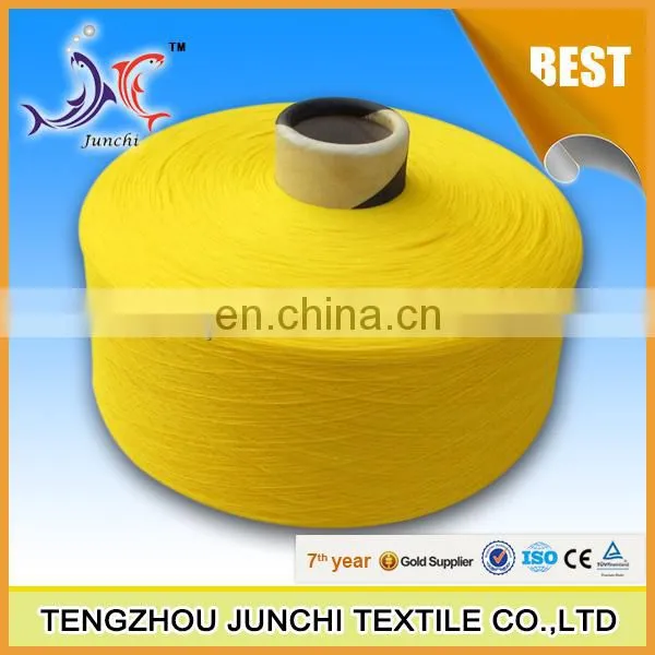 100% Polyester DTY 300D/72F Yarn photo-4
