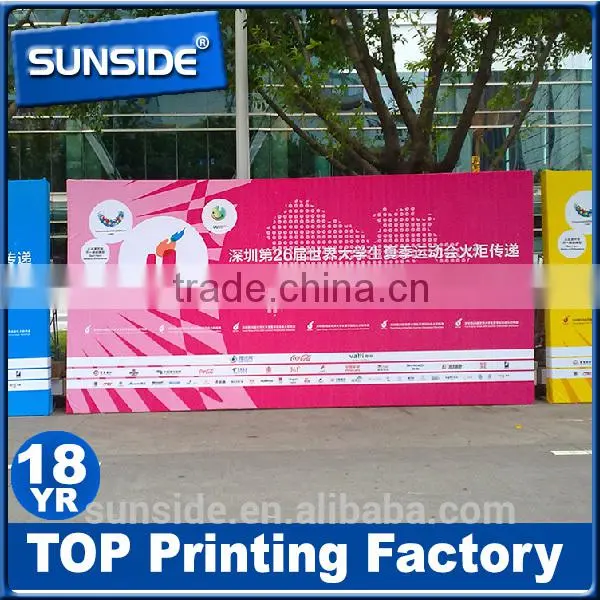 Outdoor Fence Banner Printing for World Cup Advertising D-0628 photo-2