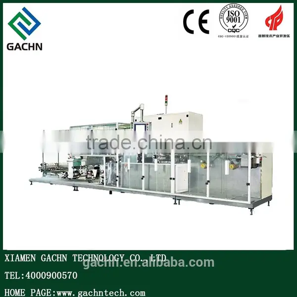 Sex Wipes Packing Machine