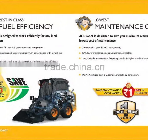 JCB ROBOT 135/155 photo-2
