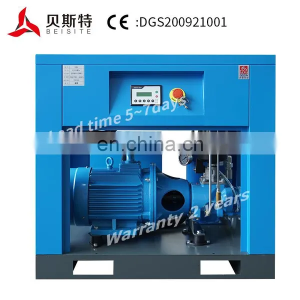 Good Price Screw Air Compressor Machine Rotary 7.5kw 10hp Electric Compressor photo-3
