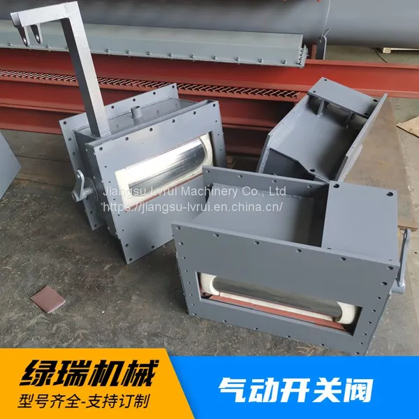 B400 Electric Flow Valve Cp400 Pneumatic Flow Regulating Valve Bottom Flow Control Valve photo-2