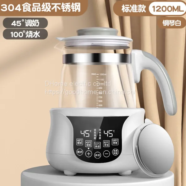 Panelinha quente, chaleira quente, desinfecção de mamadeiras para recém-nascidos, aquecedor inteligente e termorretentor para leite de bebê, misturador de leite de bebê (Wechat: 13510231336)
