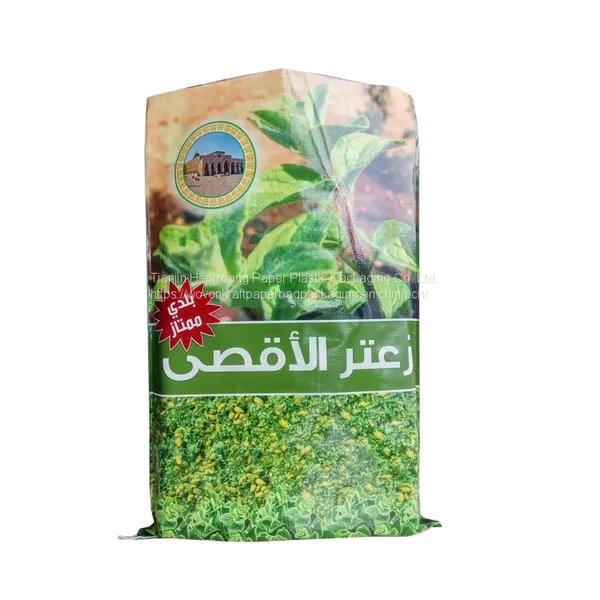White Rice Packaging Woven 25 Kg Polypropylene Bags Plastic Bags Manufacturers photo-3