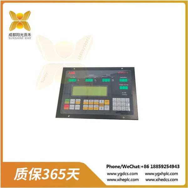 CMA120    Basic controller panel unit