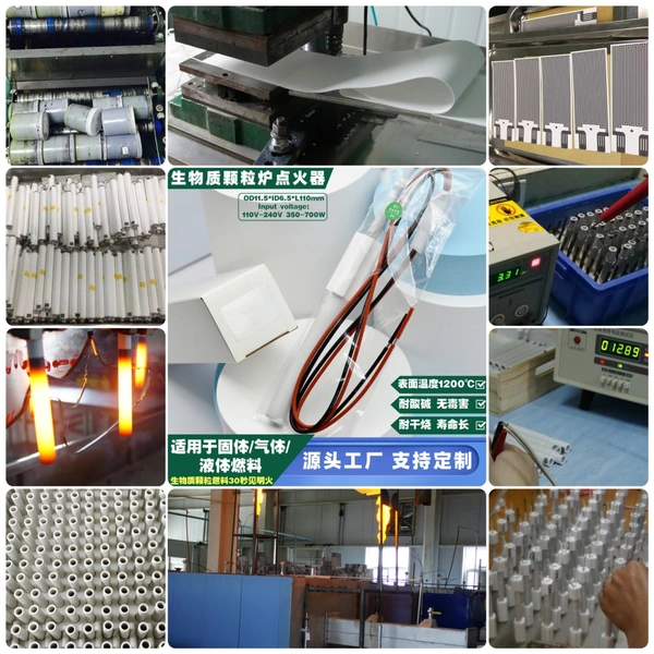 YangLing Zhibo Automation Technology Co., Ltd. company overview - view 4