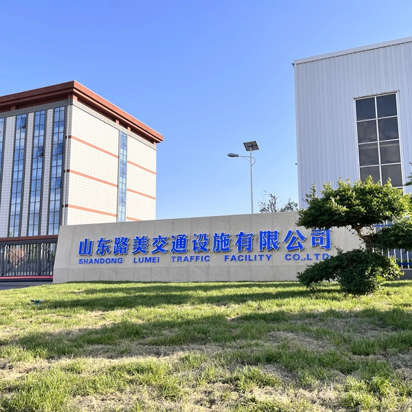 Shandong Lumei Transportation Facilities Co., Ltd company overview - view 1