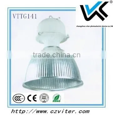 High Bay Lighting
