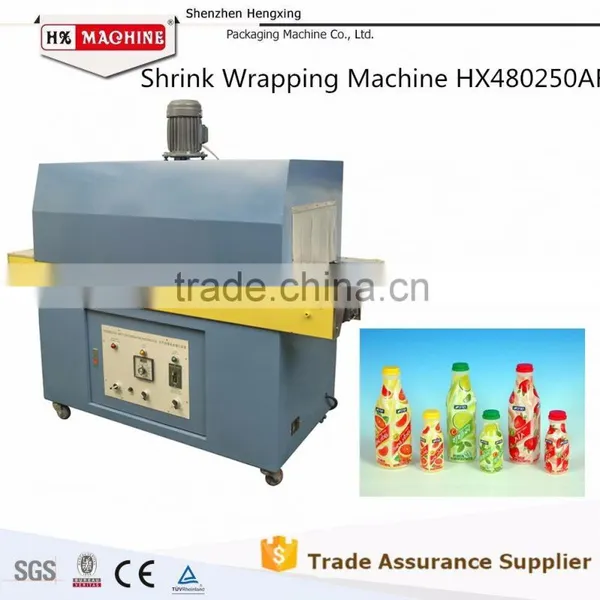 Hot Selling Automatic PE Film Shrink Packaging Machine