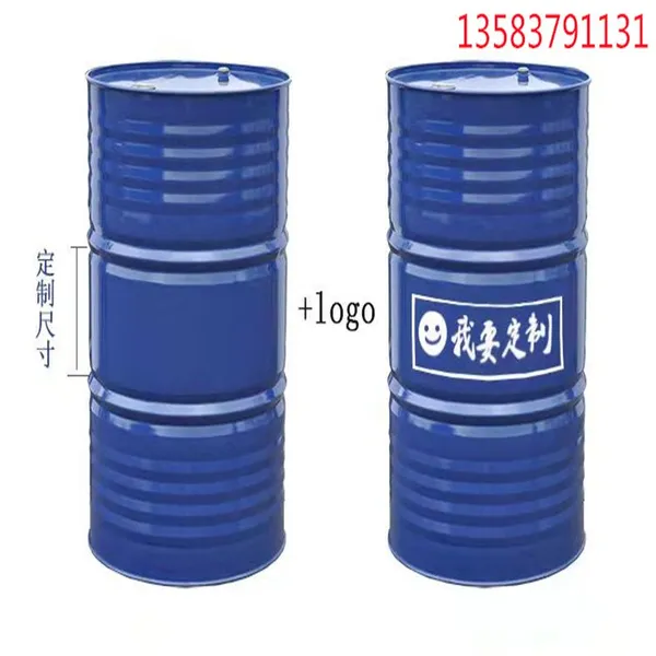200-L Thickened Open and Closed Paint Bucket Can be Customized for EPR PVF Coating. Food Grade Stainless Steel Drum photo-5