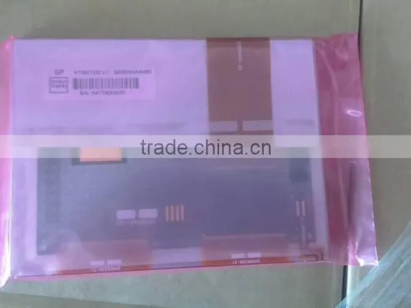 5 Inch AT050TN22 V.1 LCD Display Screen LCD Panel photo-2