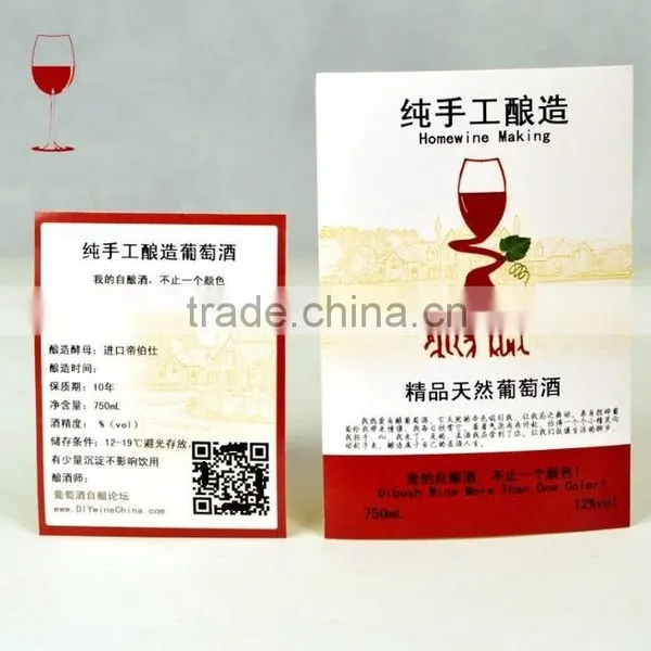 Cutom Design Printing Label Sticker for Wine Bottle With Logo photo-4