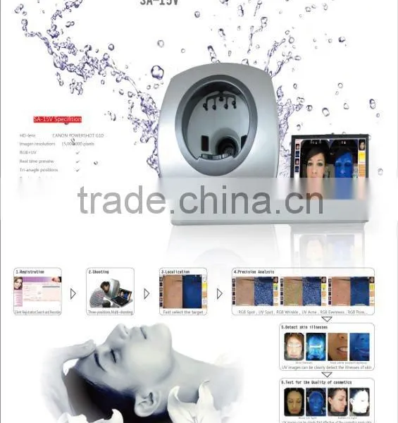 Chinese Portable Skin Analyzer photo-1
