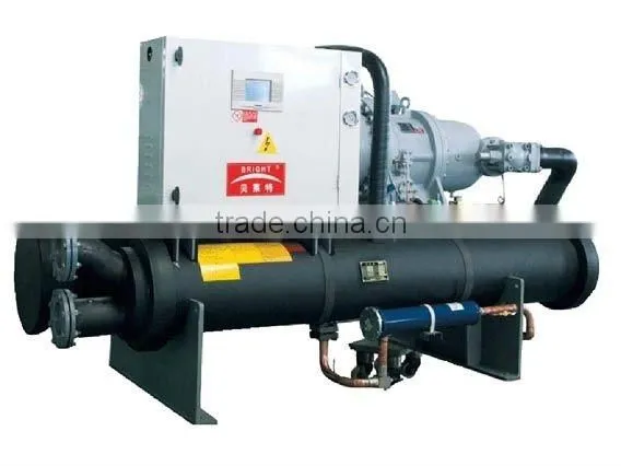 Ground Source Heat Pump