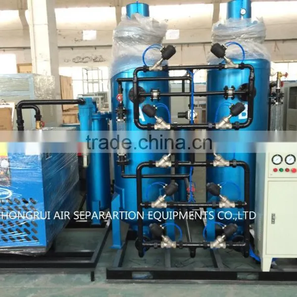 Oxygen Gas Making Machine/ Oxygen Plants photo-4
