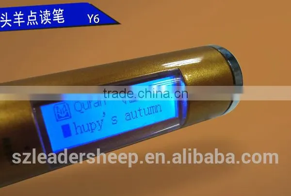 Screen Read Pen For Adults Learning Languages / OEM / ODM Acctepted photo-5