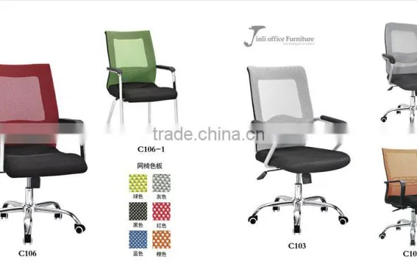 2015 Hot Sell Pink Leather Office Chair photo-5