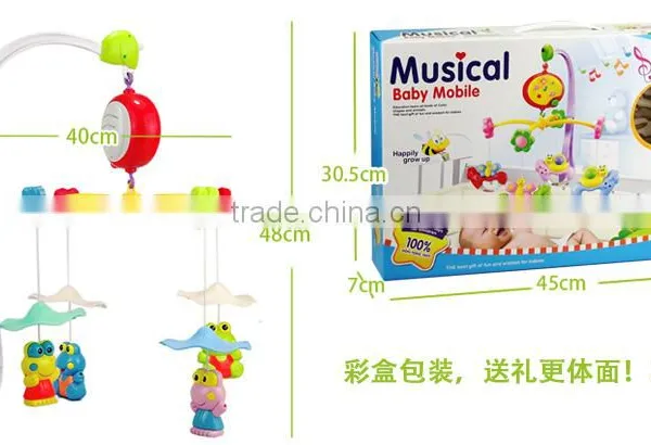 2016 Musical Baby Mobile photo-4