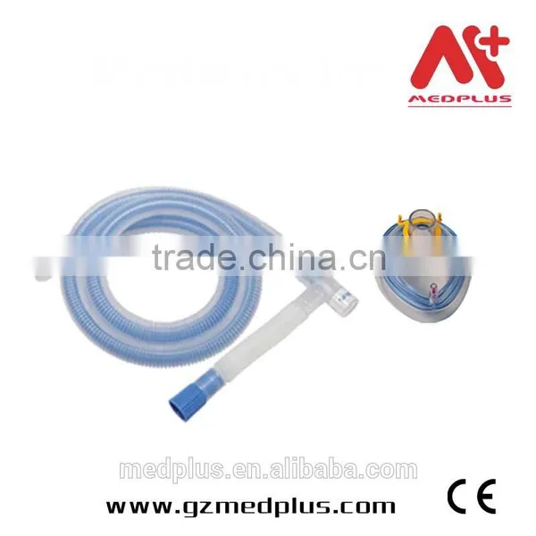 Safety Breathing Circuit For Ventilators And Anesthestic Apparatus photo-2