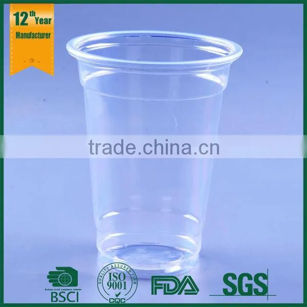 Logo Printed Plastic Cup,disposable Plastic Drinking Cup,pet Straw Cup photo-3