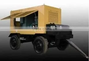 Hot! 2015 CE Approved With Factory Price 20 Kva 3 Phase Portable Generator photo-2