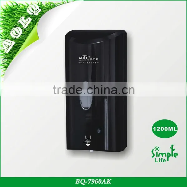 ABS Shell Automatic Soap Dispenser